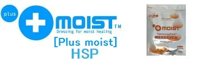 plus moist HSP